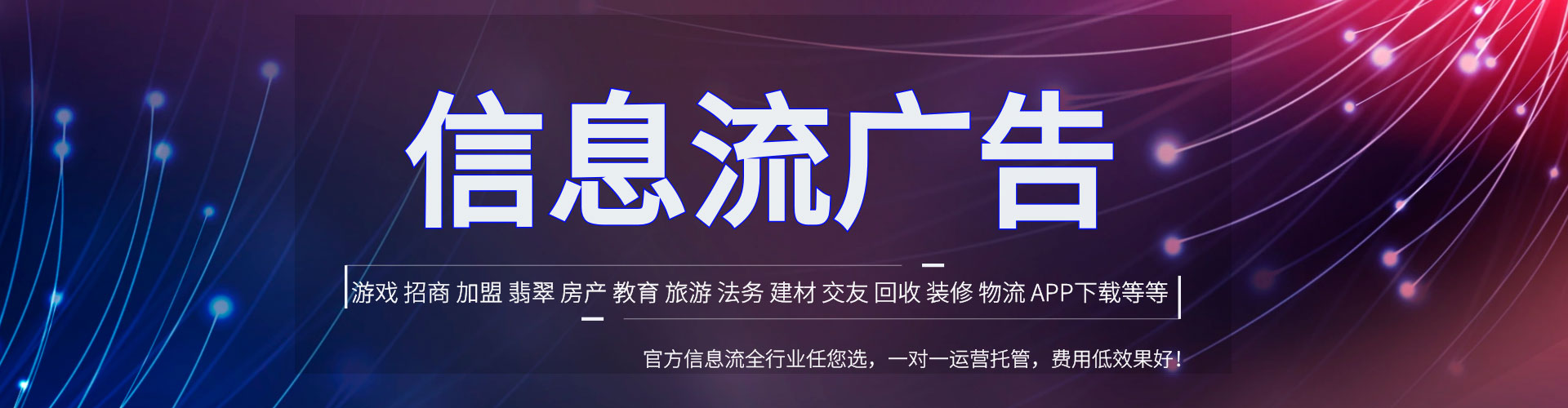 德清sem外包