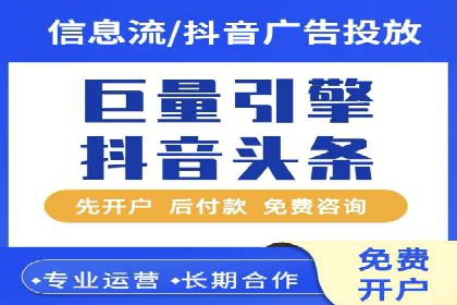 优化SEM竞价策略：成功案例剖析